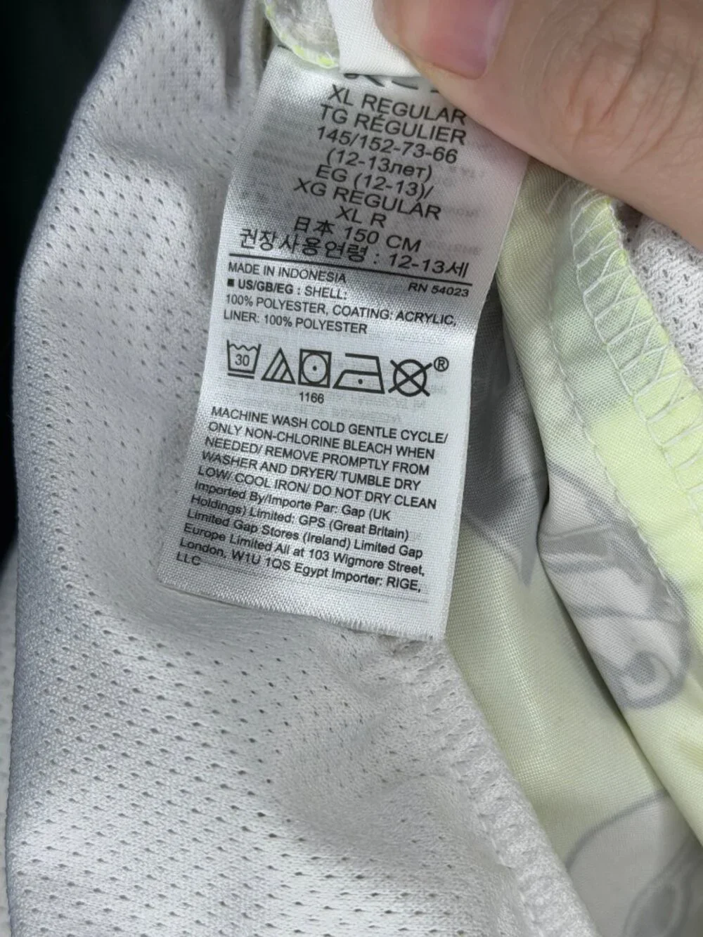 Gap Kids Star Wars Stormtrooper Swim Trunks XL